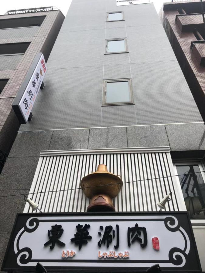 Touka House 4f Tokyo