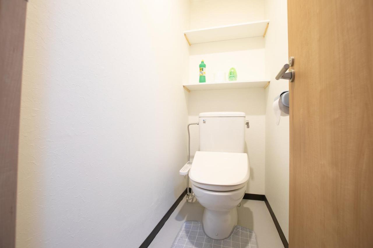 Touka House 4f Appartement